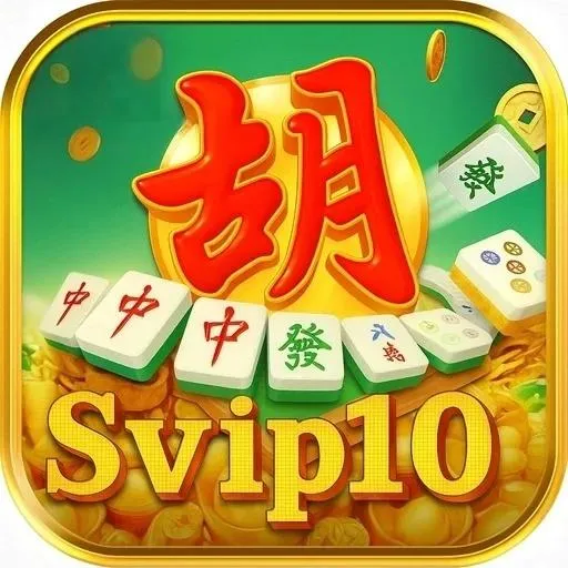 SVIP10 - Petualangan Seru di Dunia Virtual
